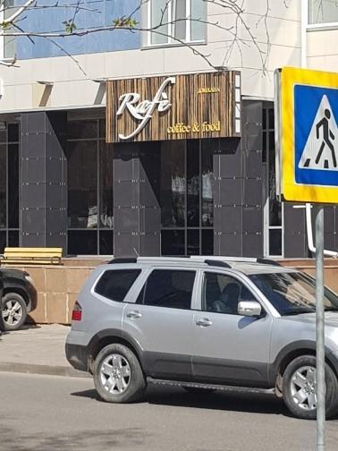 אסטנה Гостиница "Алтын Орда" מראה חיצוני תמונה