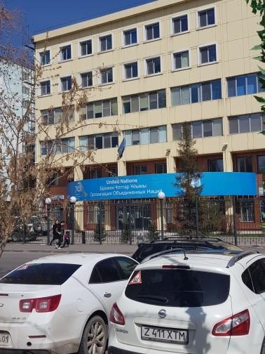 אסטנה Гостиница "Алтын Орда" מראה חיצוני תמונה