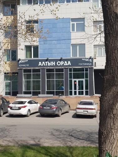 אסטנה Гостиница "Алтын Орда" מראה חיצוני תמונה