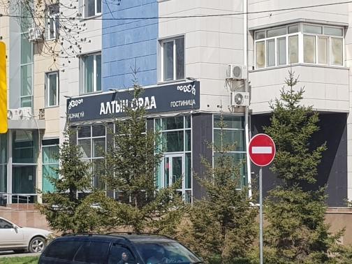 אסטנה Гостиница "Алтын Орда" מראה חיצוני תמונה