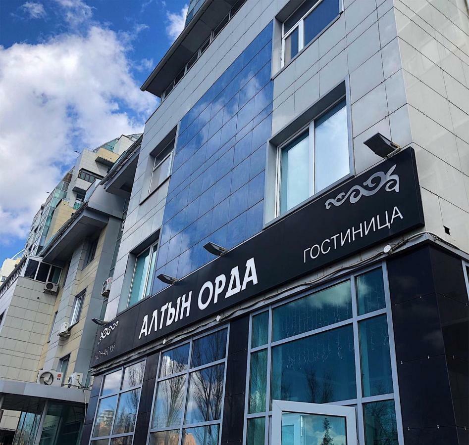 אסטנה Гостиница "Алтын Орда" מראה חיצוני תמונה